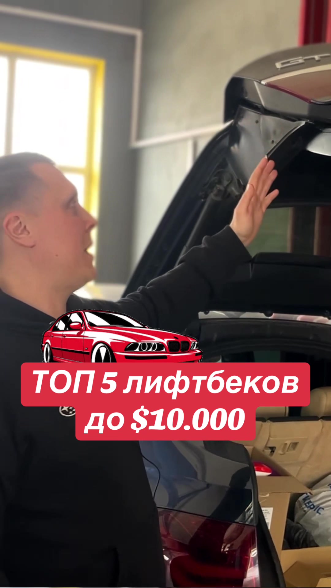 @ДарницЯ 1