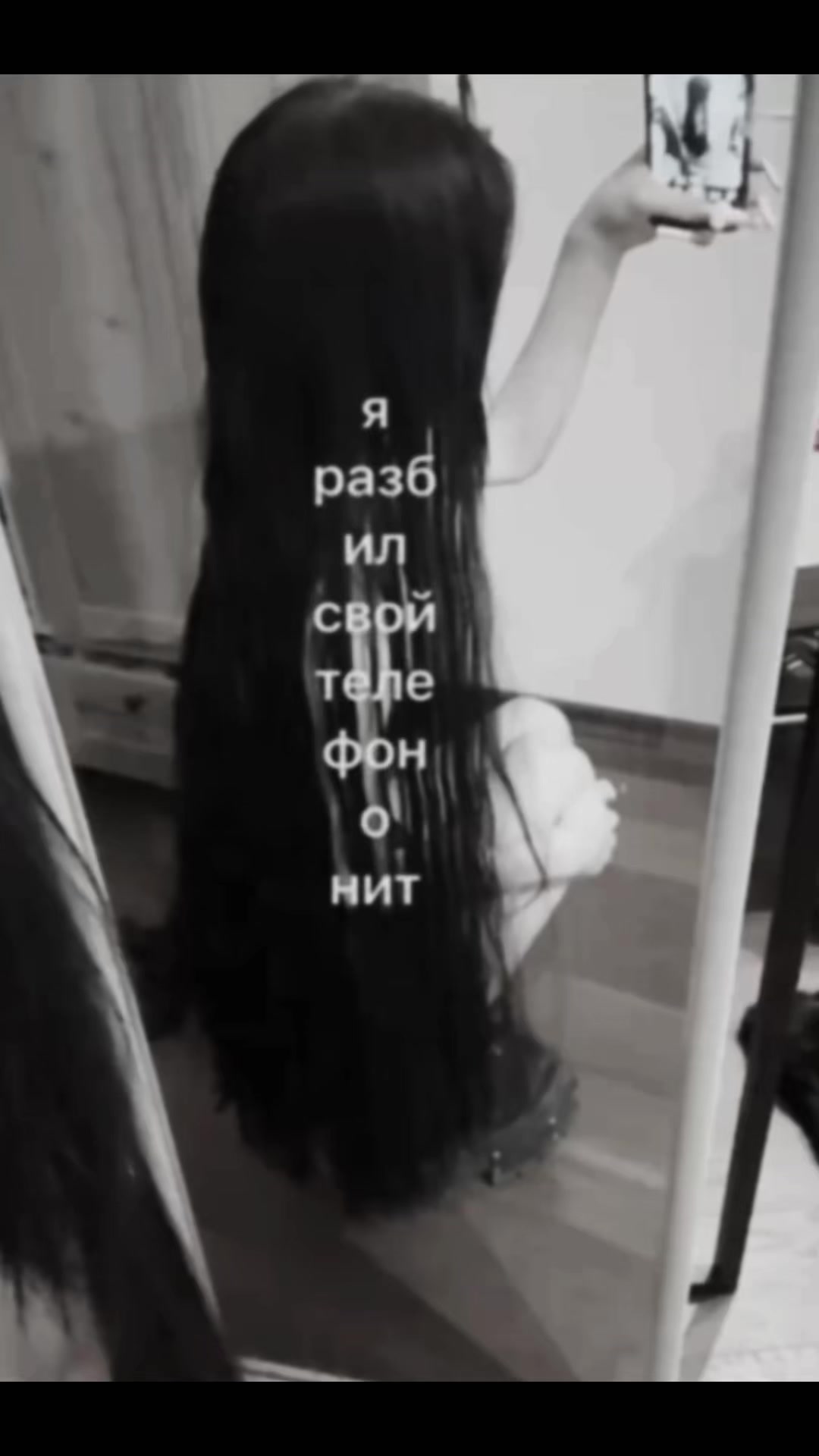 @тгк мур миаша