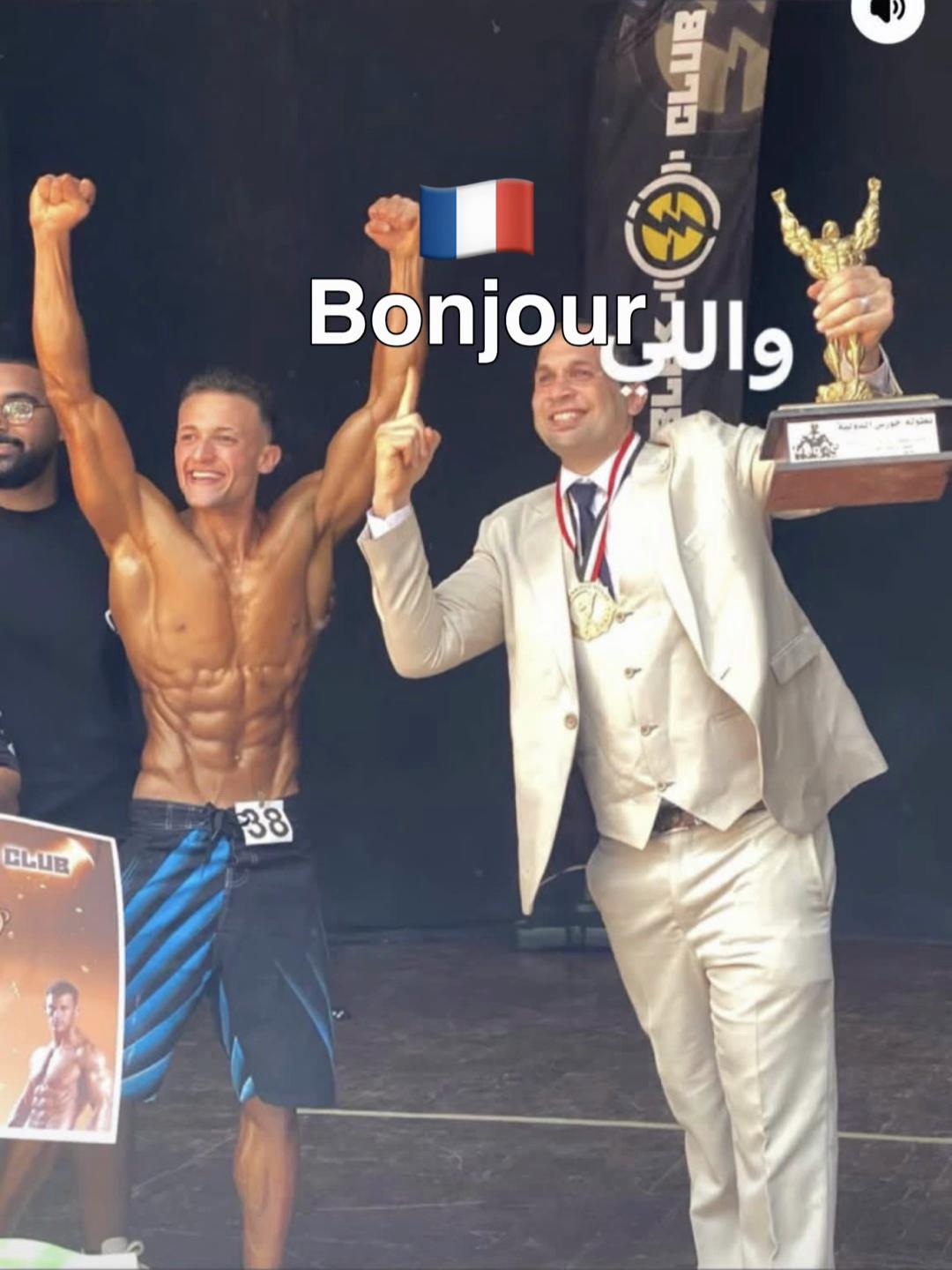 @بسام ايمن تيم العالمي