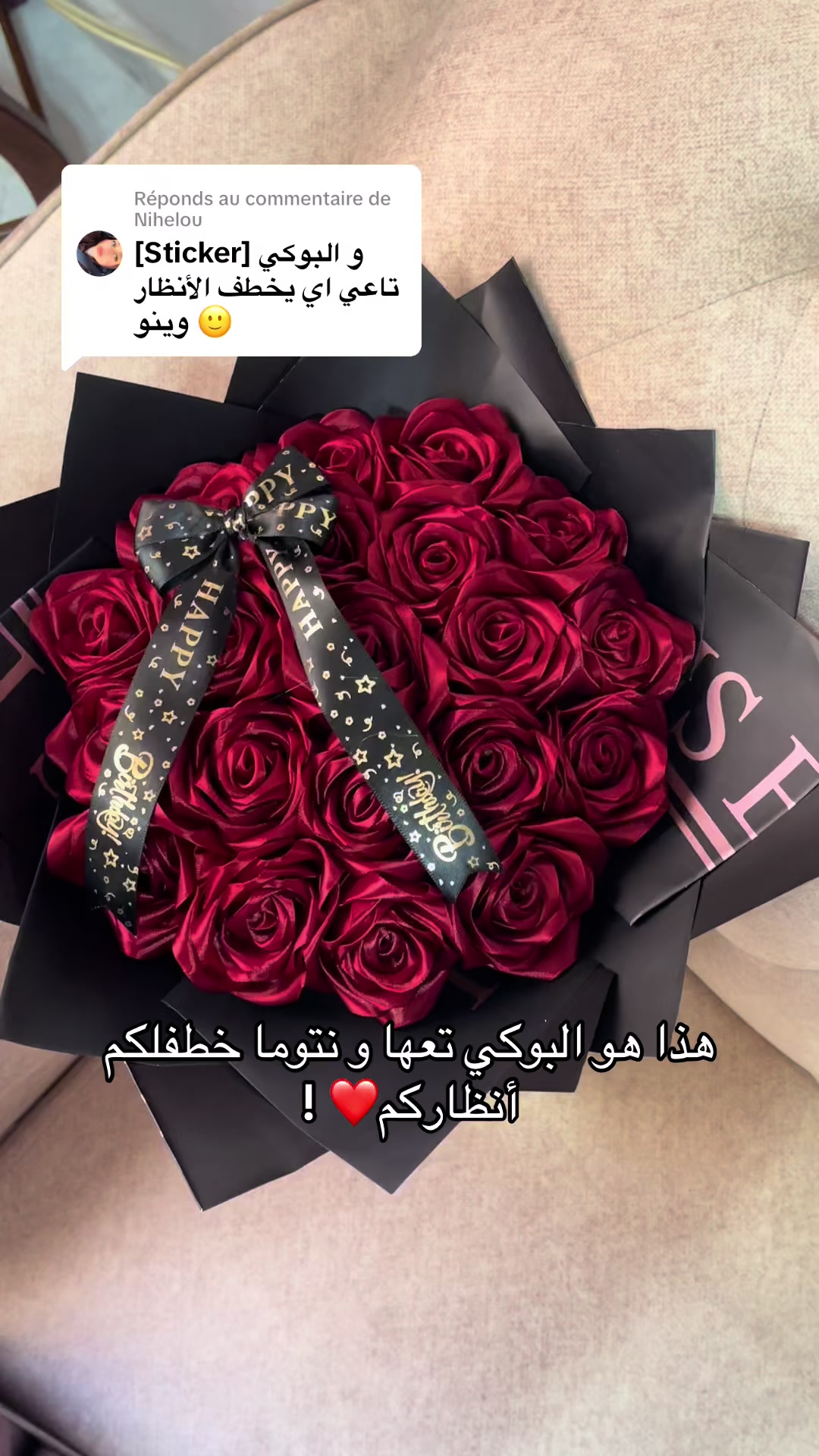 @maisonflorea25