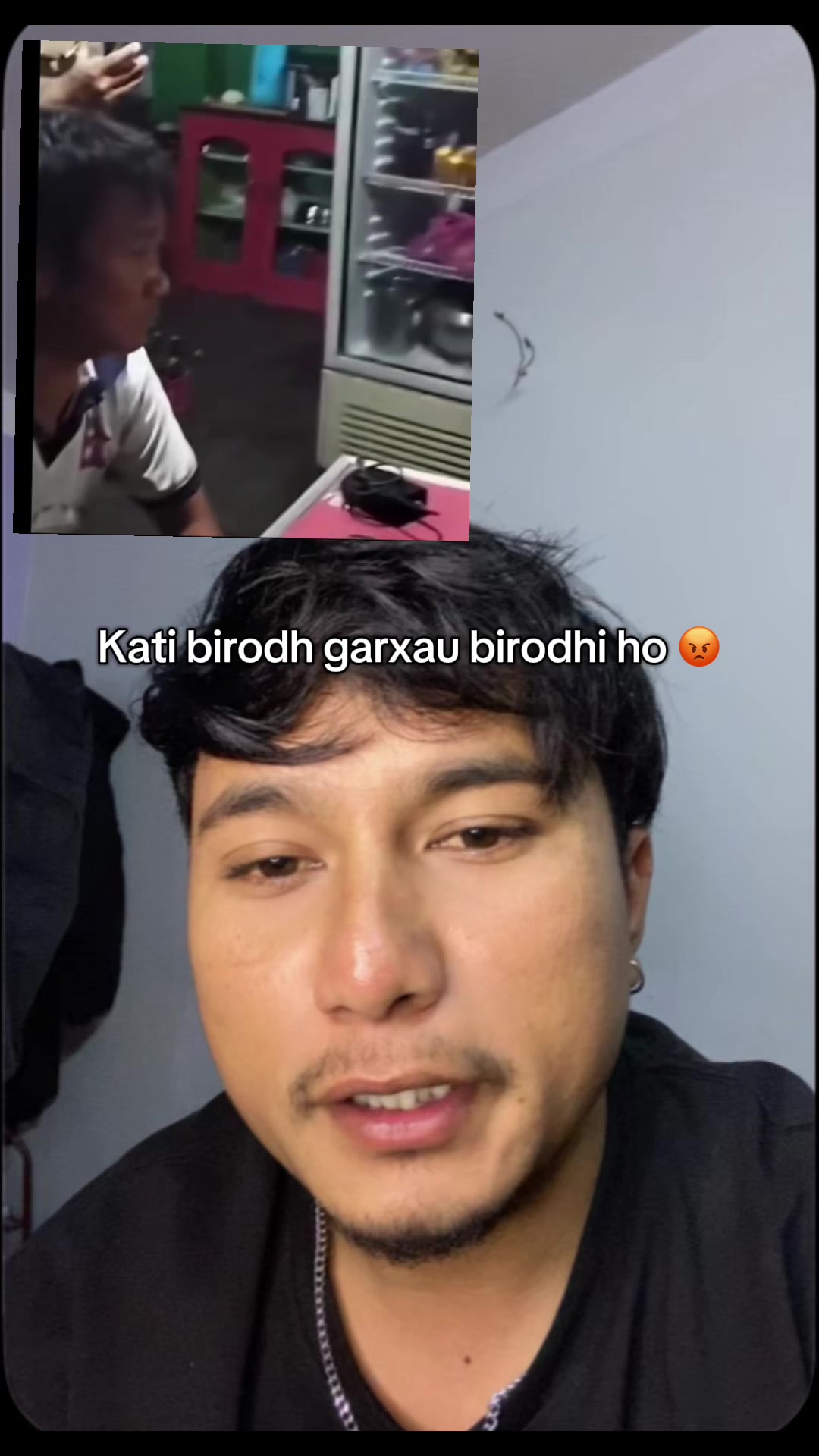 @Sonam Tamang