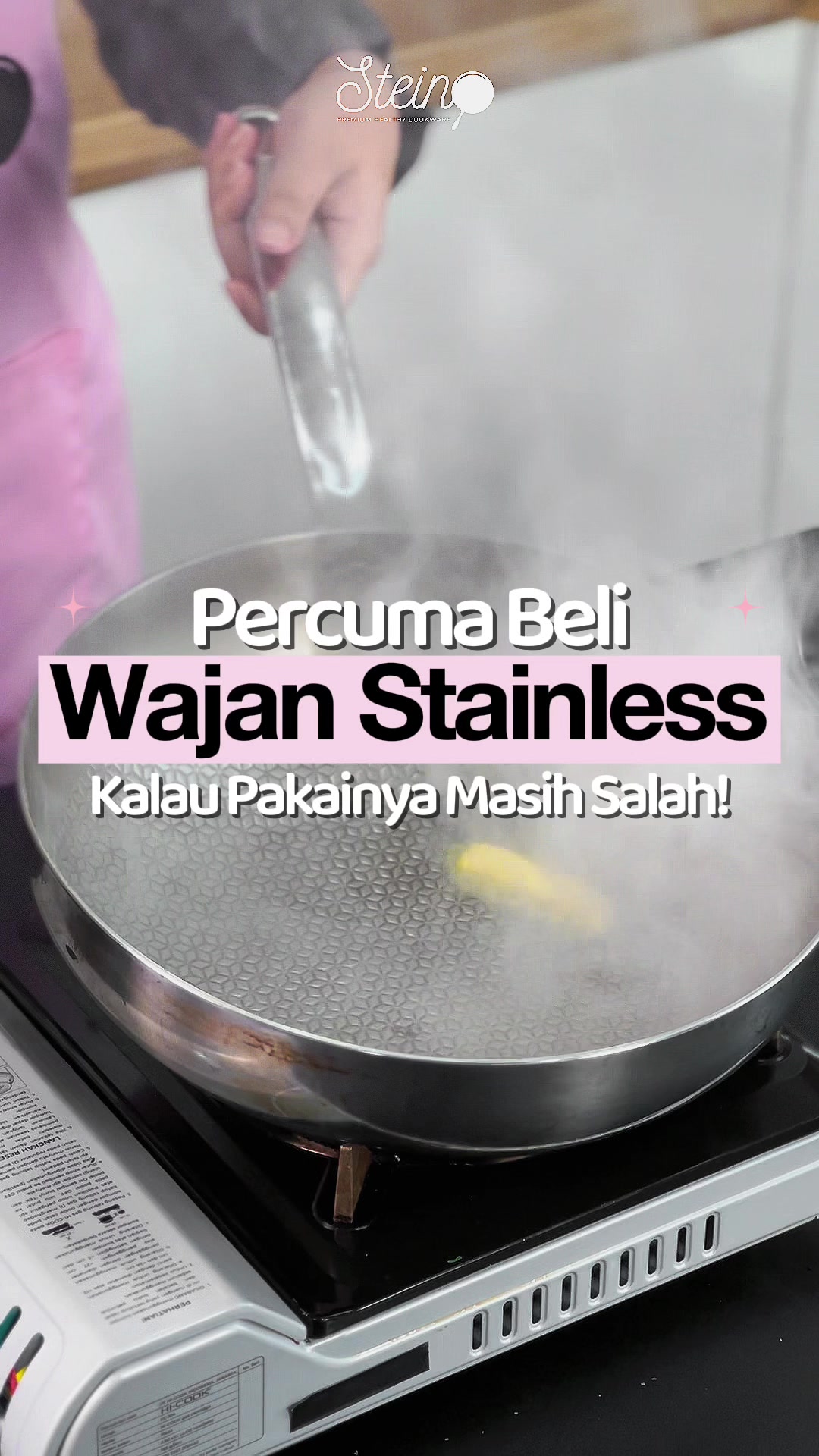 @Steincookware Official Store
