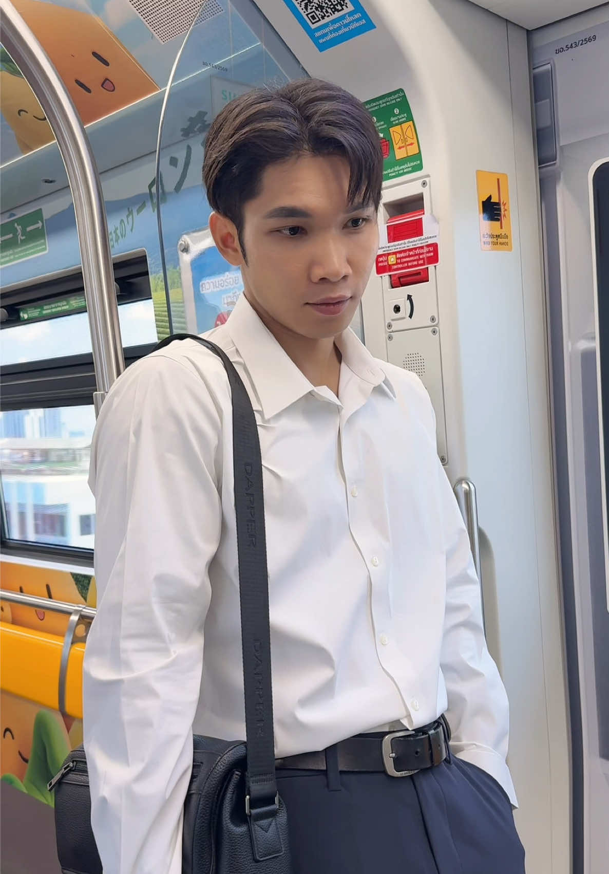 @พีช | กินแบบนี้หุ่นดีได้ไง