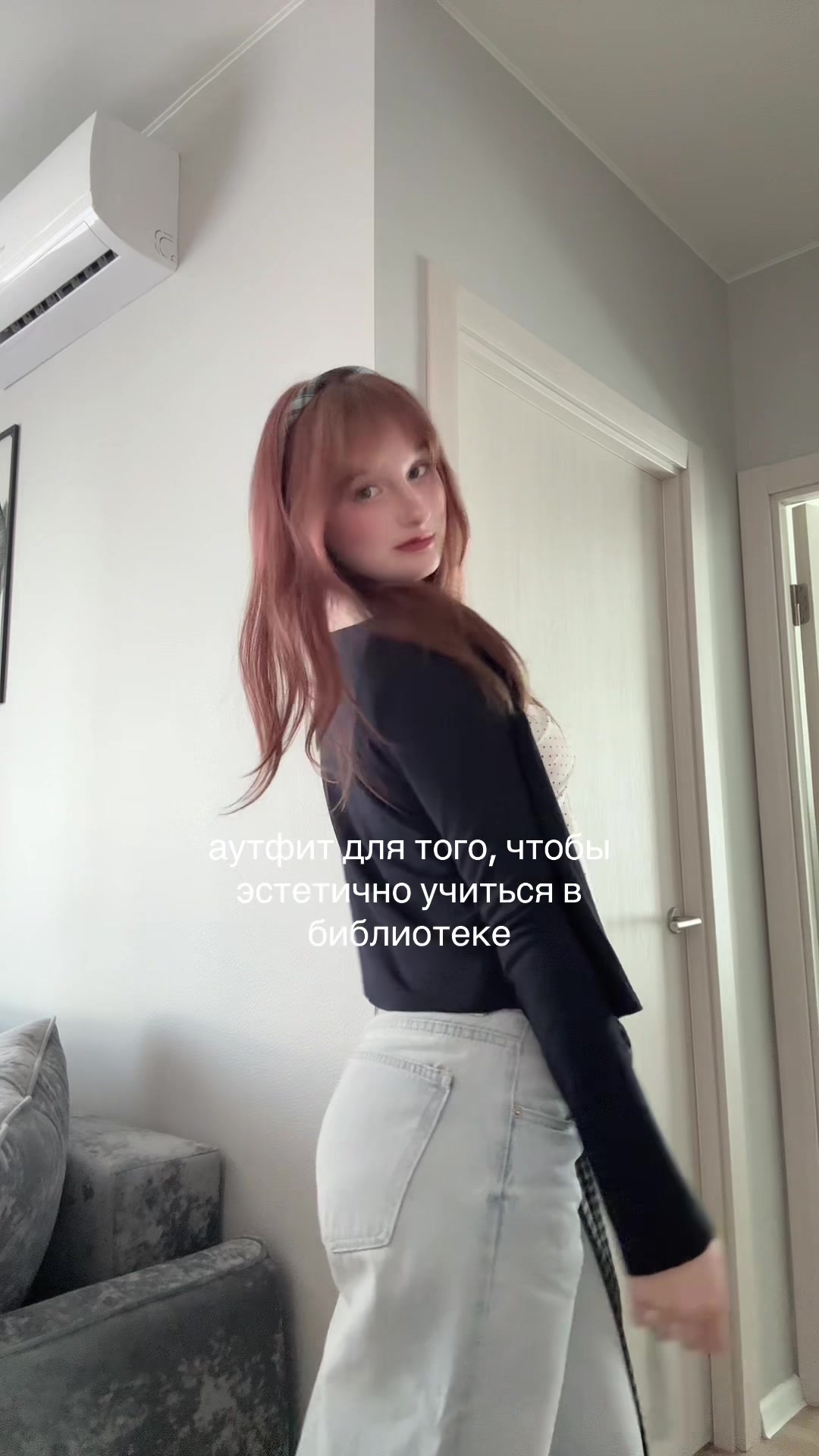 @𝓡𝓲𝔂𝓪 🪷