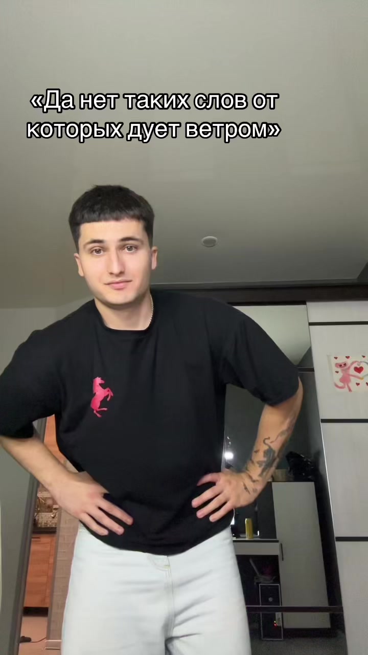 @MorsCherry