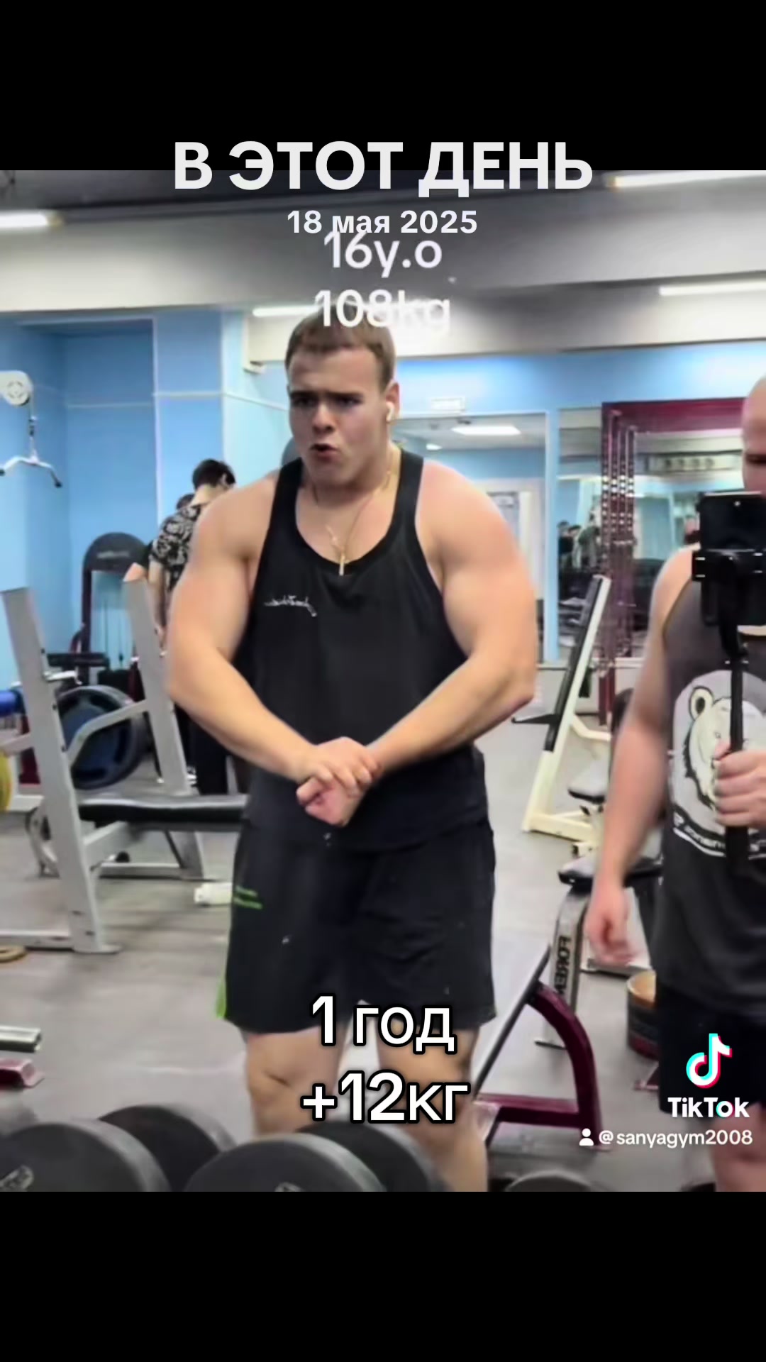 @Тгк: mosievv