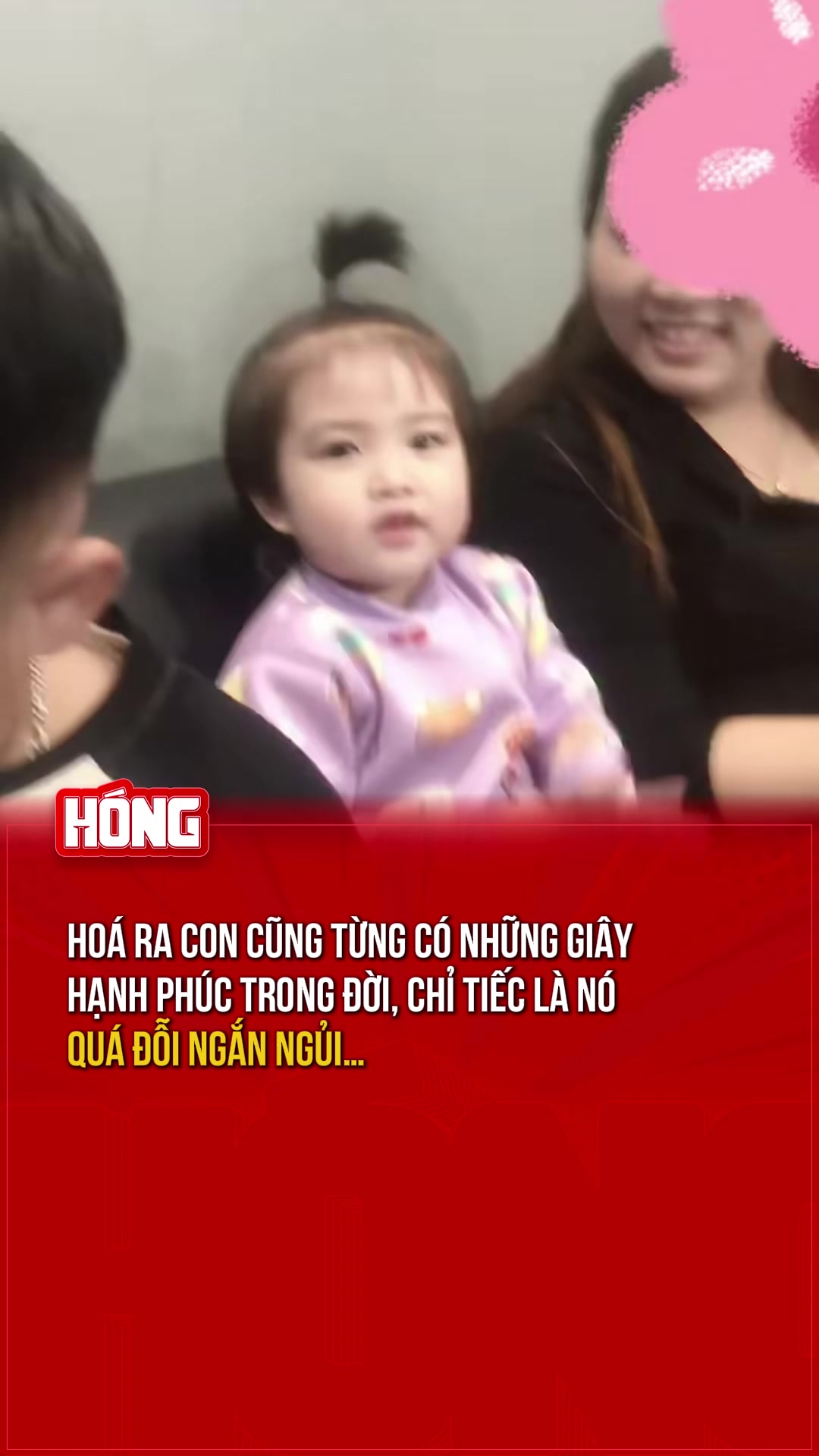 @H&oacute;ng