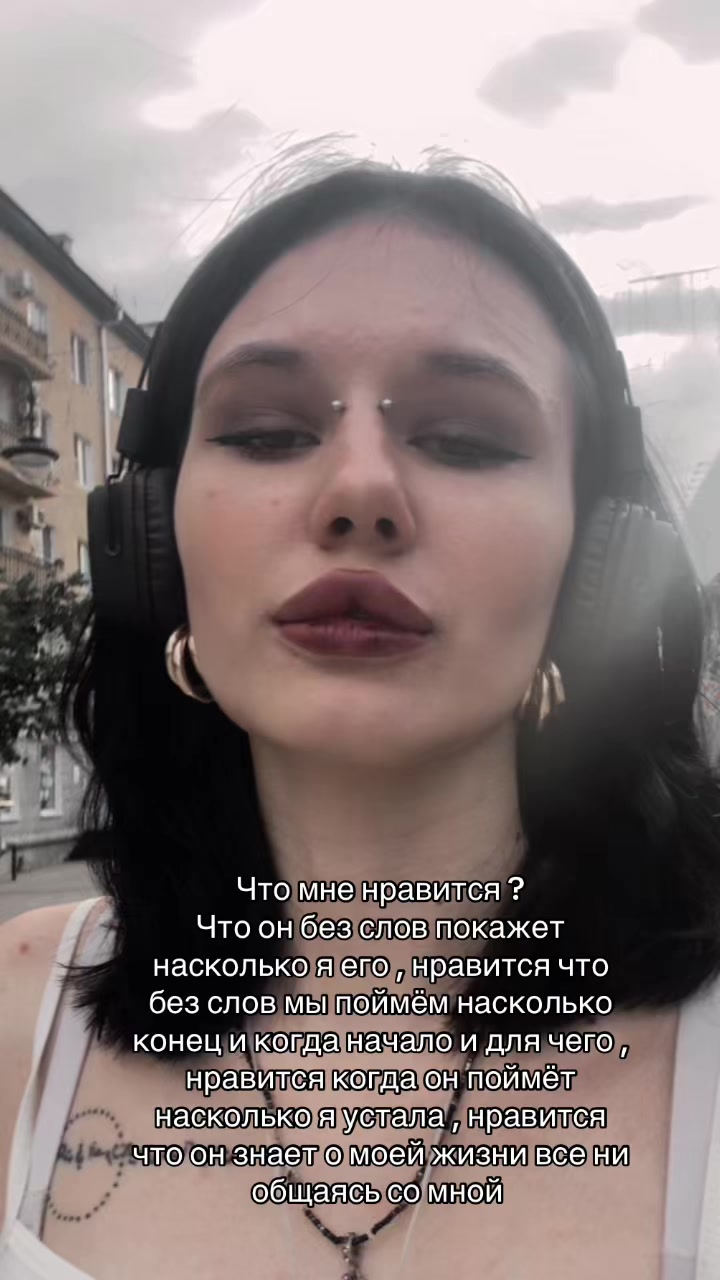 @Кошка
