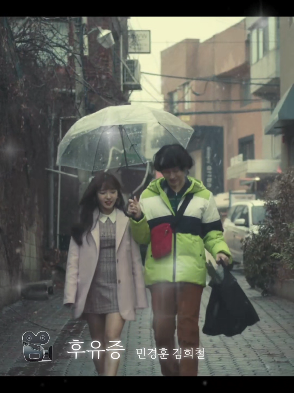 @▶️ Googibox 1분 뮤직