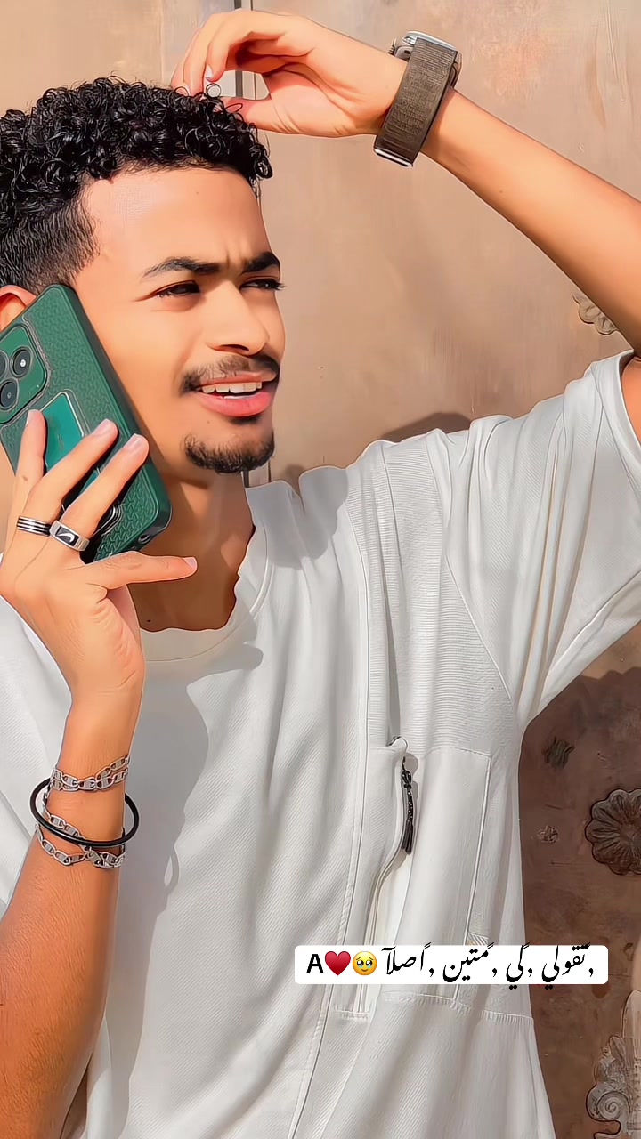 @جدوjéêdõ✪🔥