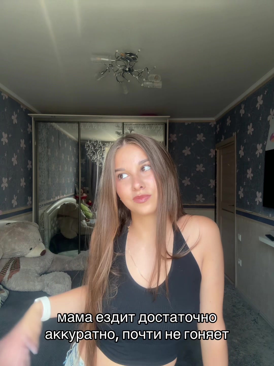 @senchikk2119