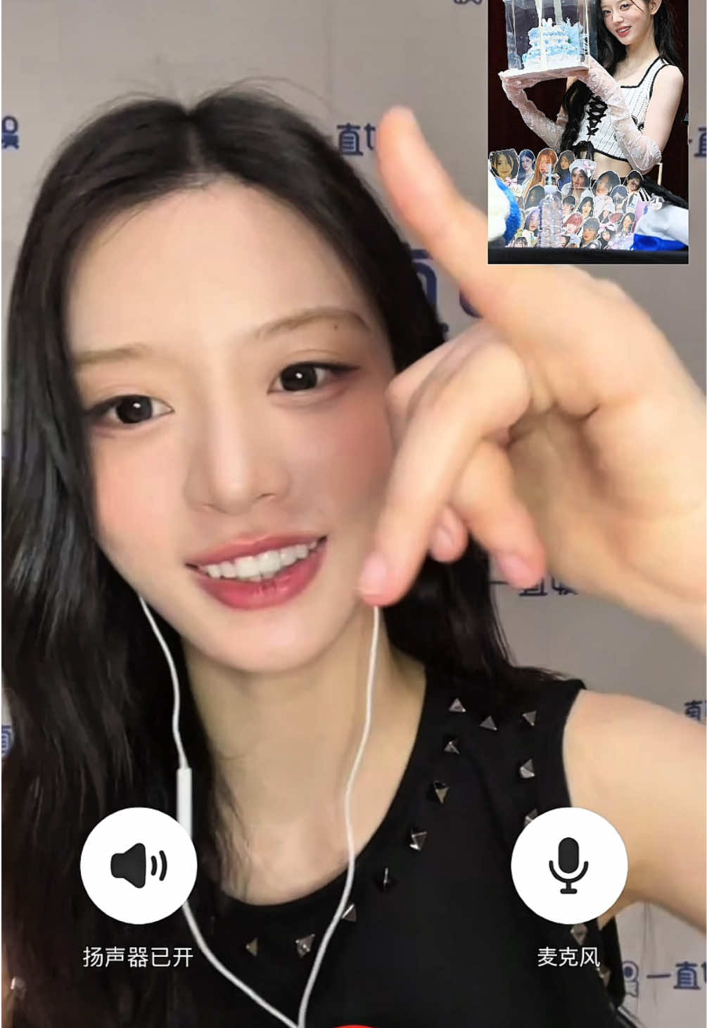 @카이🐰