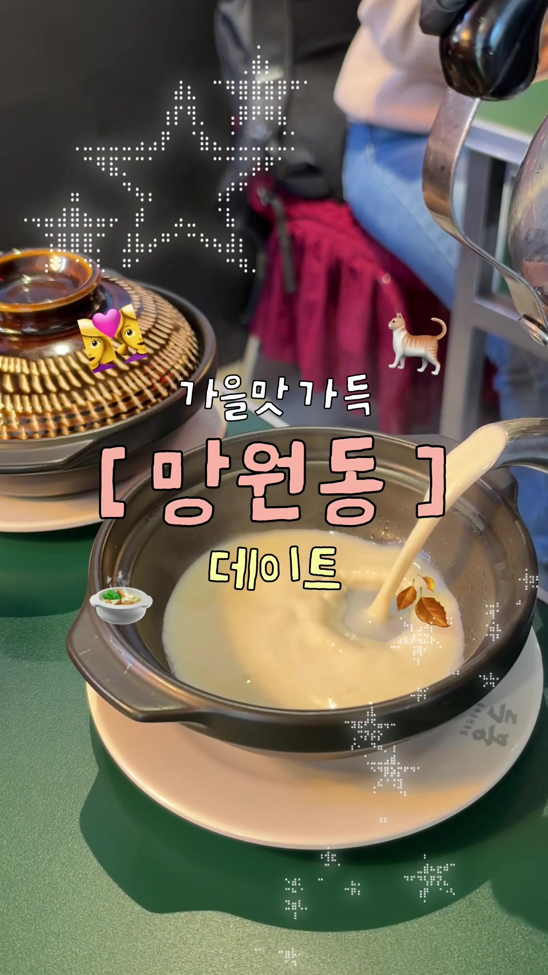 @๋ฌธ๋ฌ