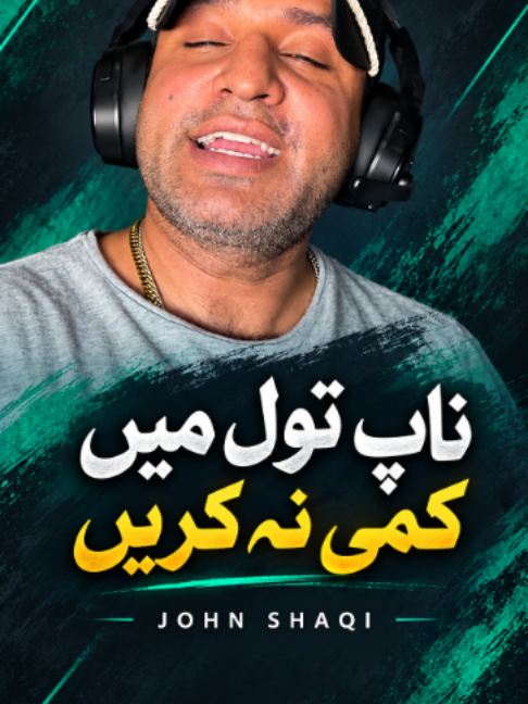 @John Shaqi | Global Voice