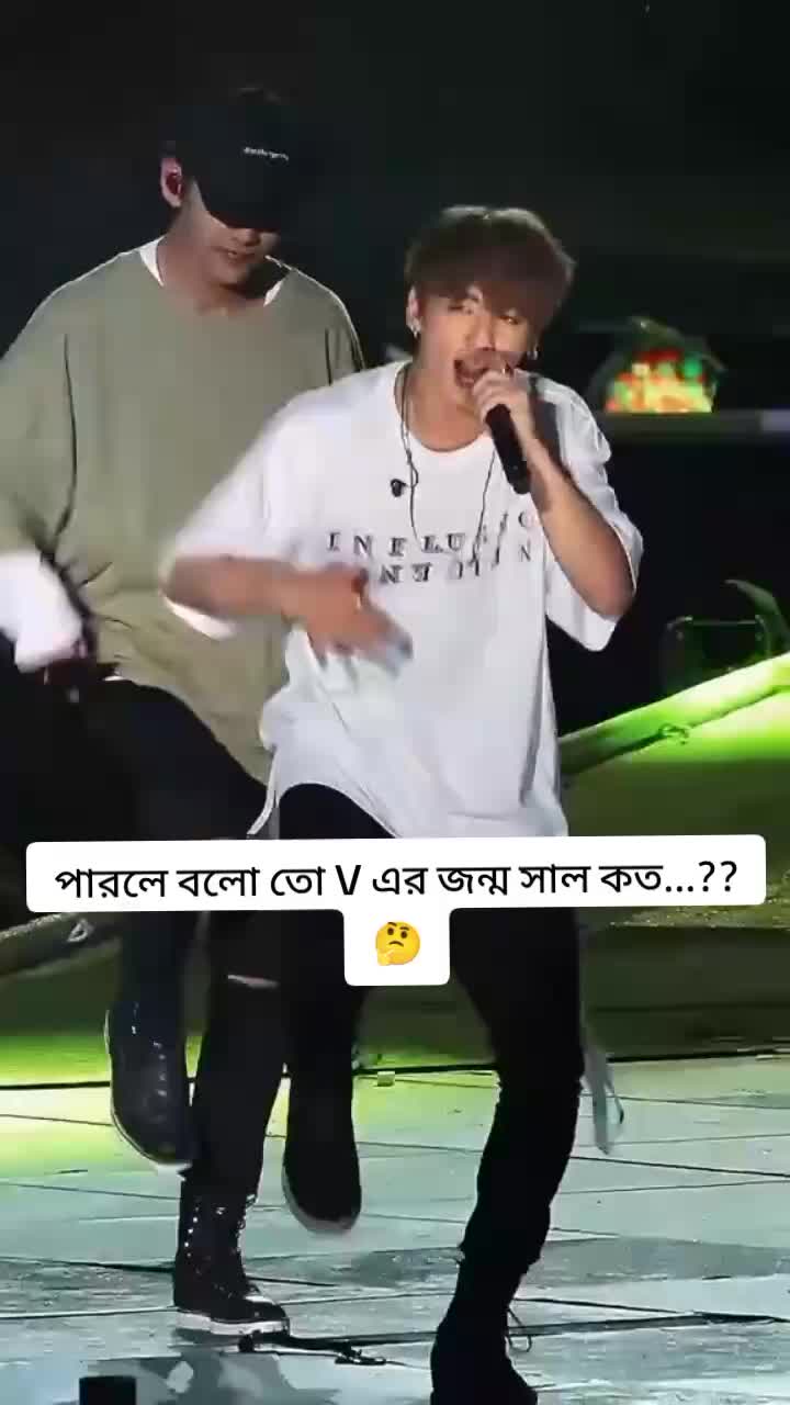 @~&bull;V&bull;~