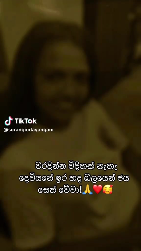 @Maheshi💖✨