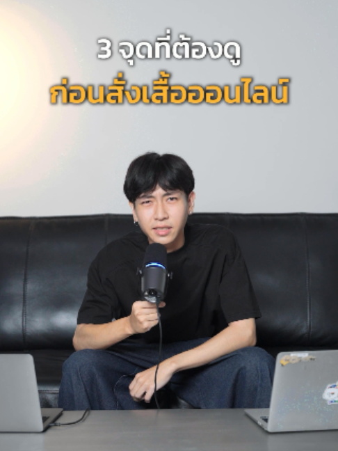 @HOMEBOYBKK