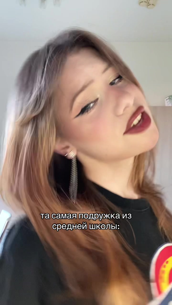 @ичо