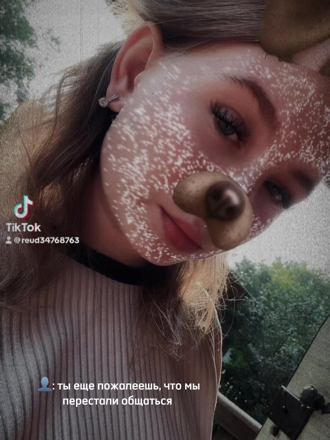 @Новикова 💗