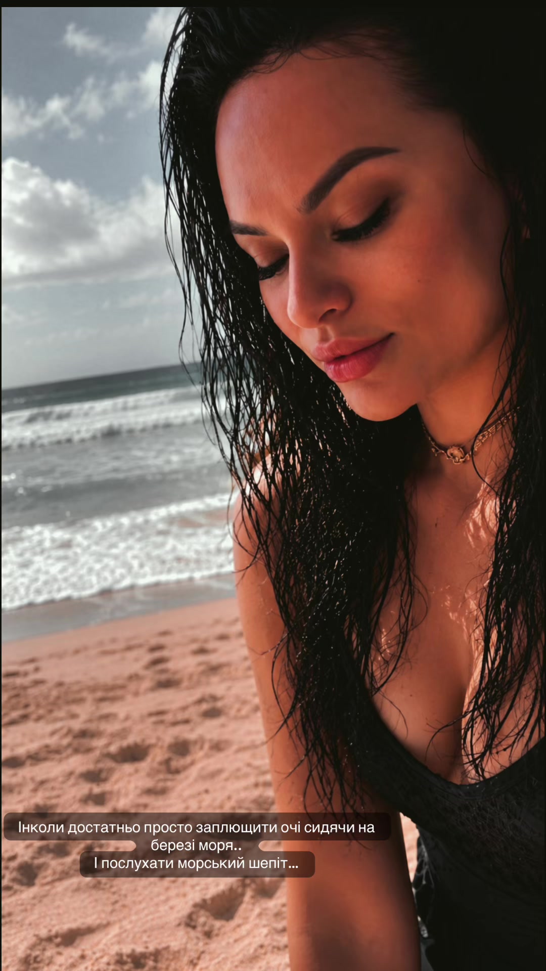 @vselennaya676
