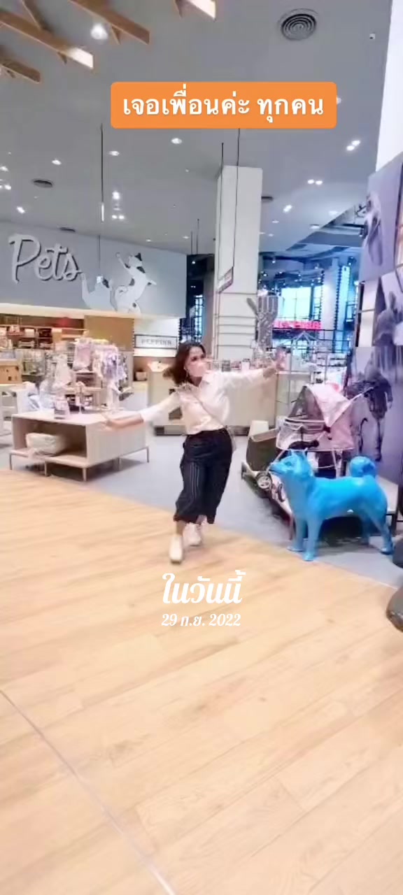 @Kanajana Suksawaeng