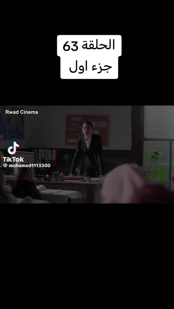@مسلسلات تركيه