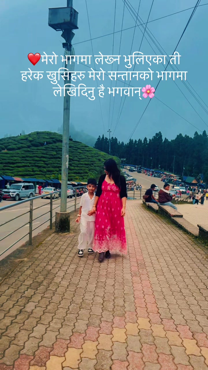 @nitaparajuli05
