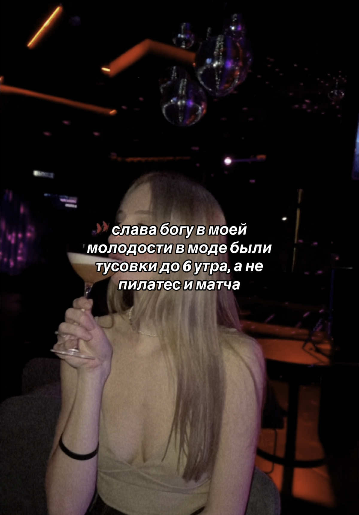 @vinks