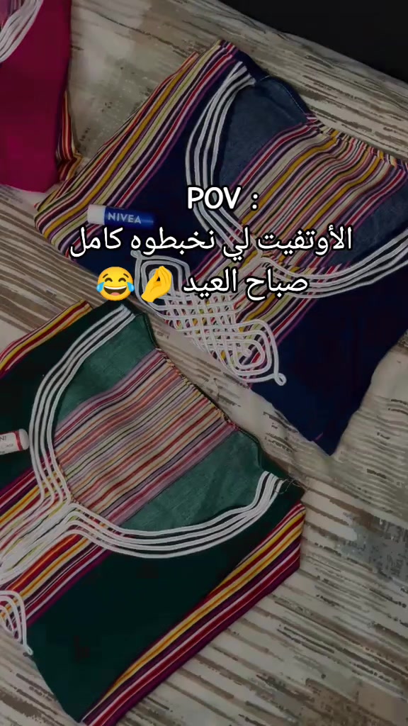 @dmouun