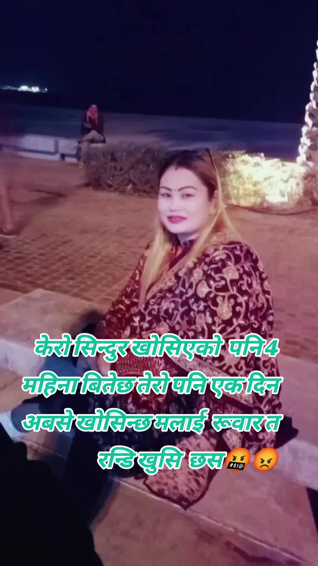 @bindu