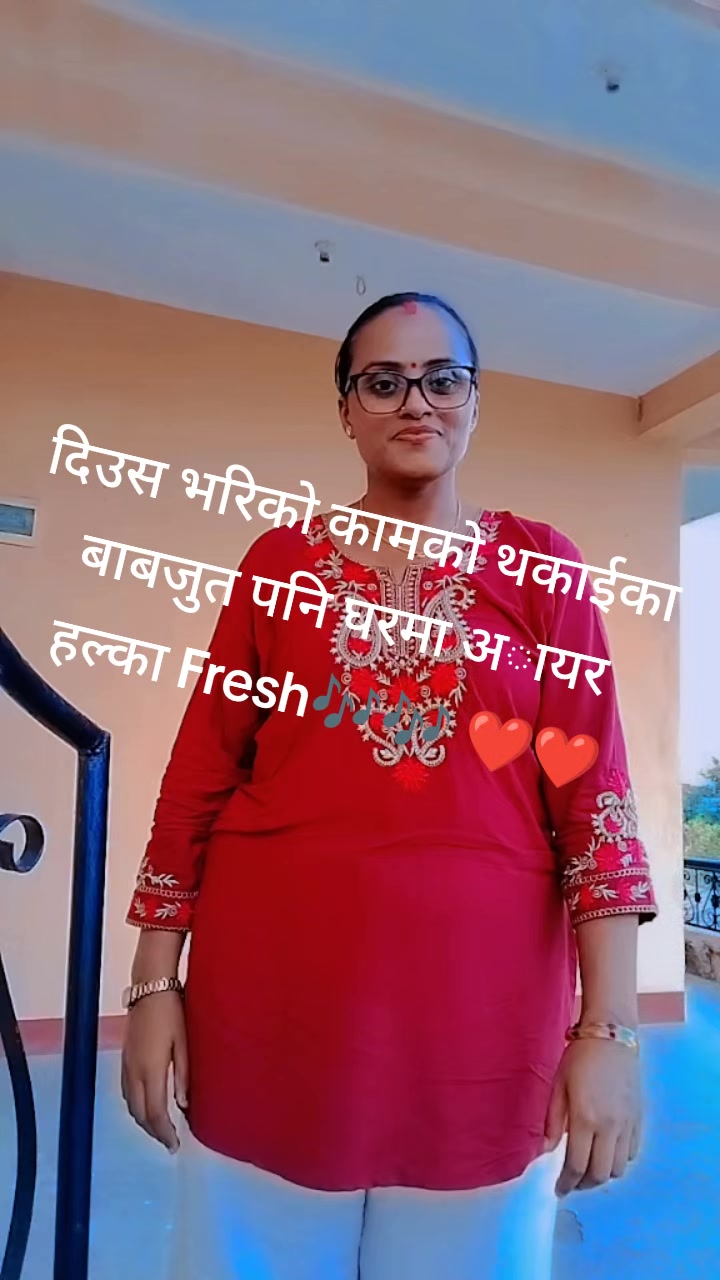@Rita bhandari