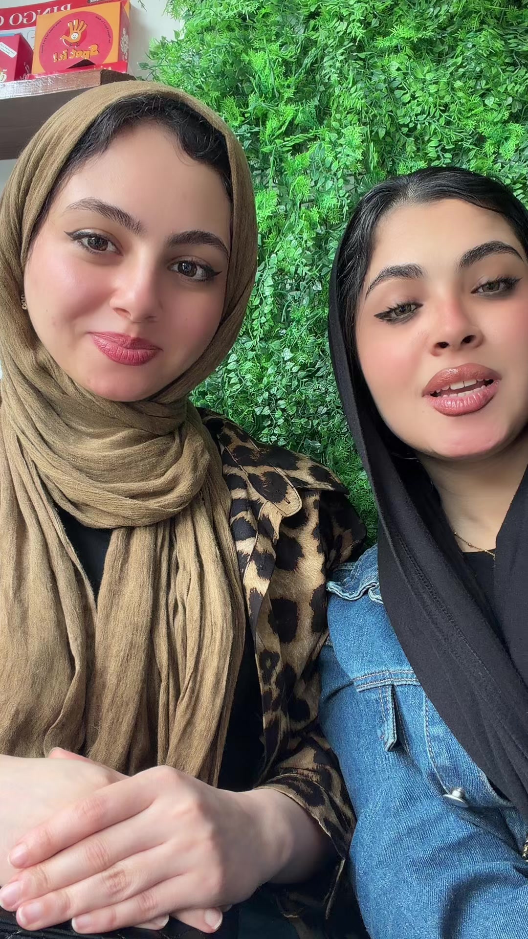 @Yasmine 🌸