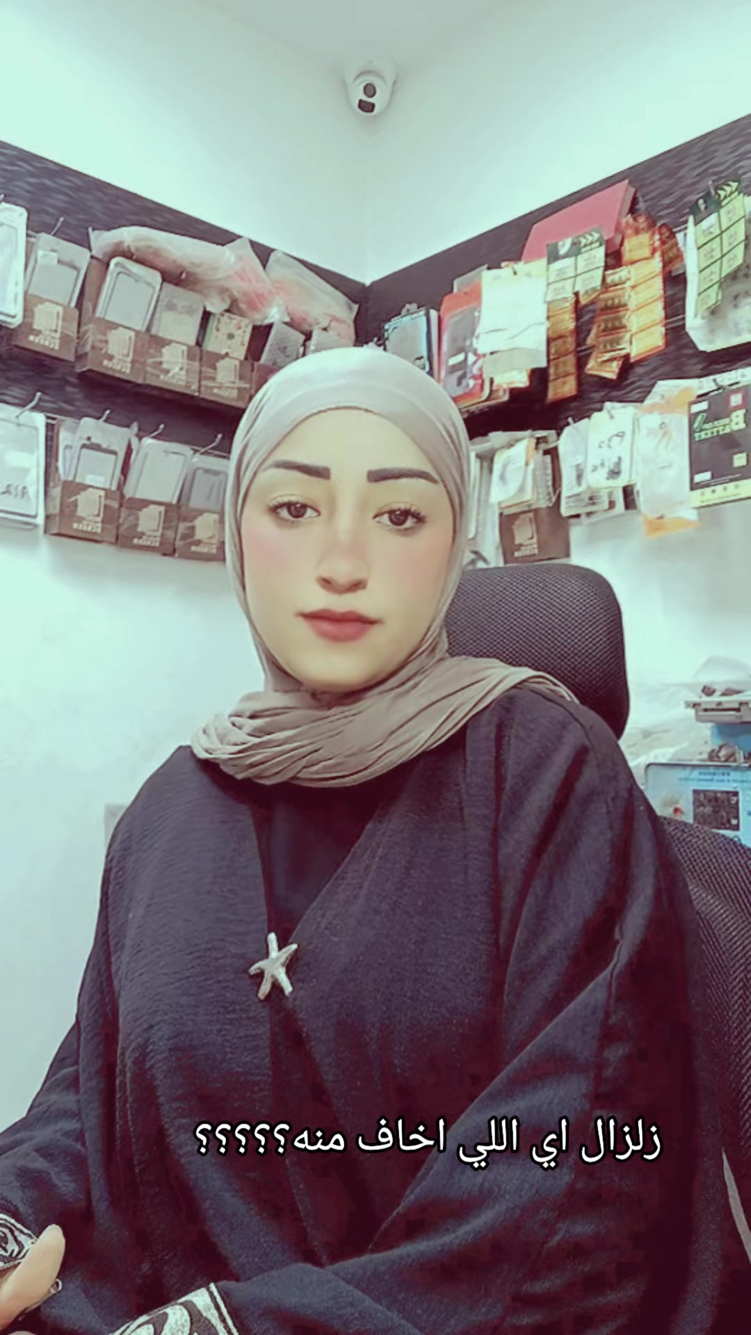 @دوداااااا🍒