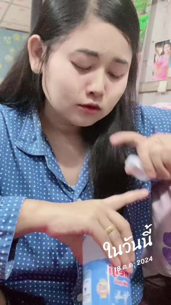 @🦋ပန်းနု🩵