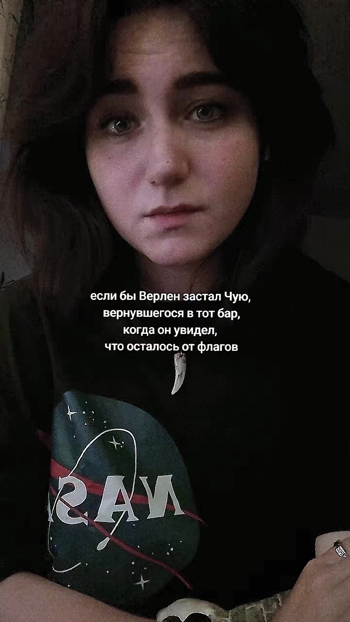 @джи да́рест