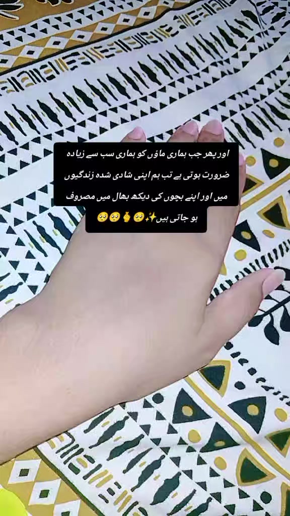 @زوجہ وسیم🇵🇰✈️🇦🇪