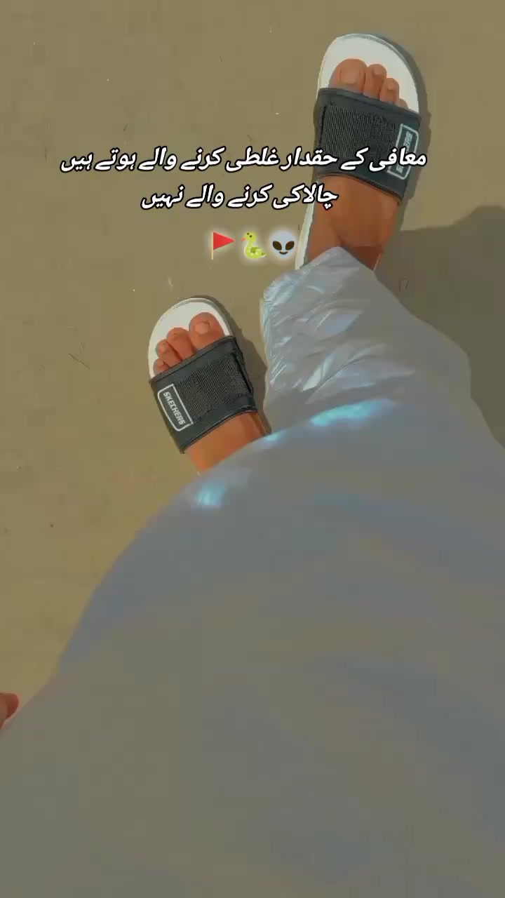 @NABEEL RAJPUt 🥷🏴&zwj;☠️