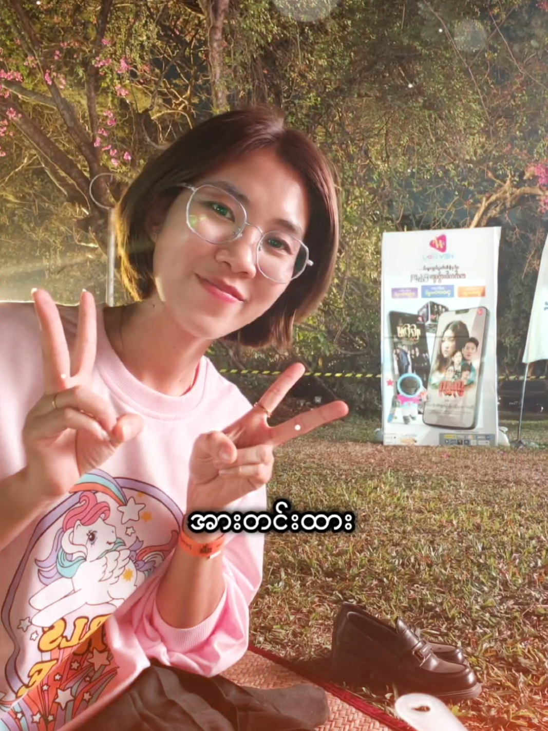 @Hnin Yadanar HYH