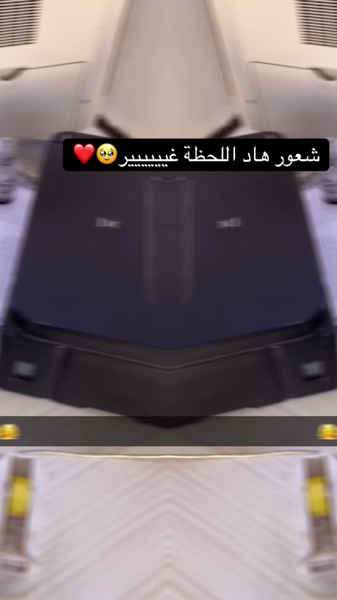 @๐๐๐๐’๐ฉ โ๏ธ