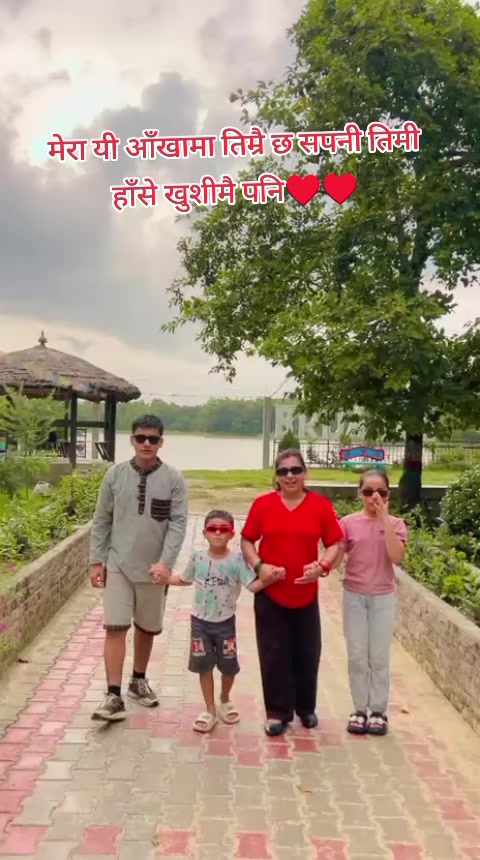 @Samjhana Bhat chhetri