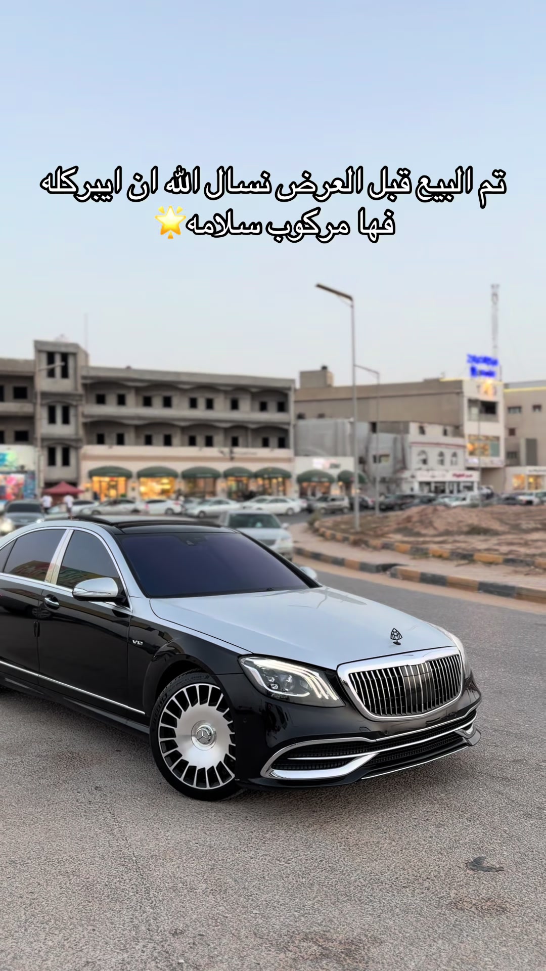 @همام القوي🦅🔱