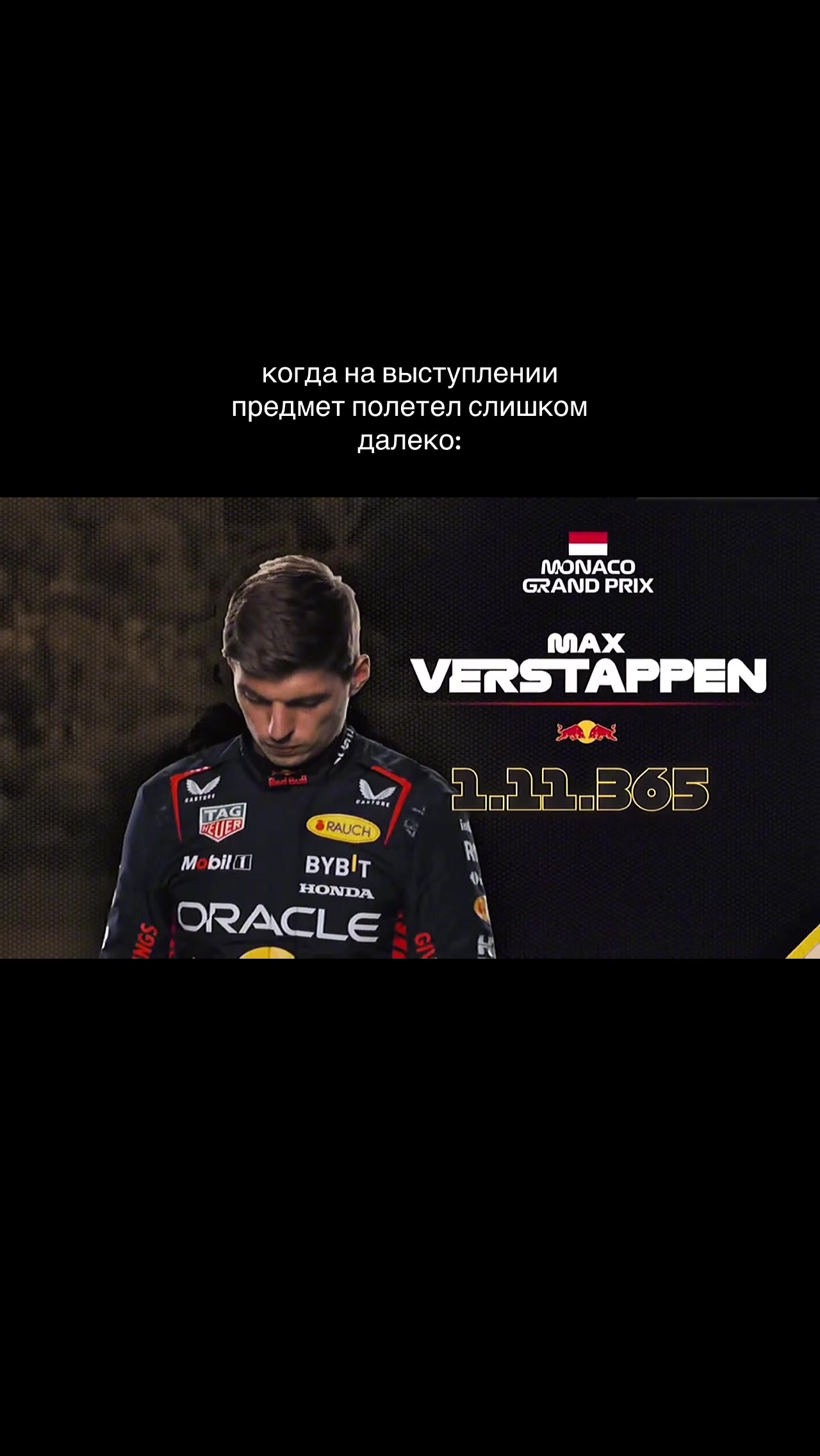 @светлая