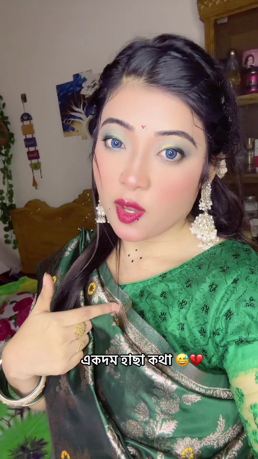 @JANNAT (ছোট শাবনুর )
