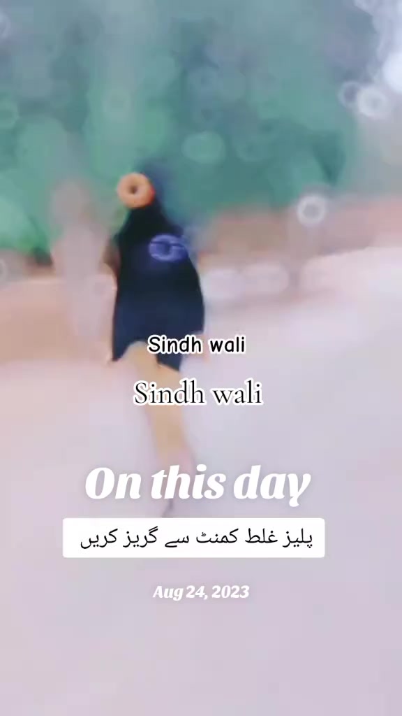 @Sindh wali