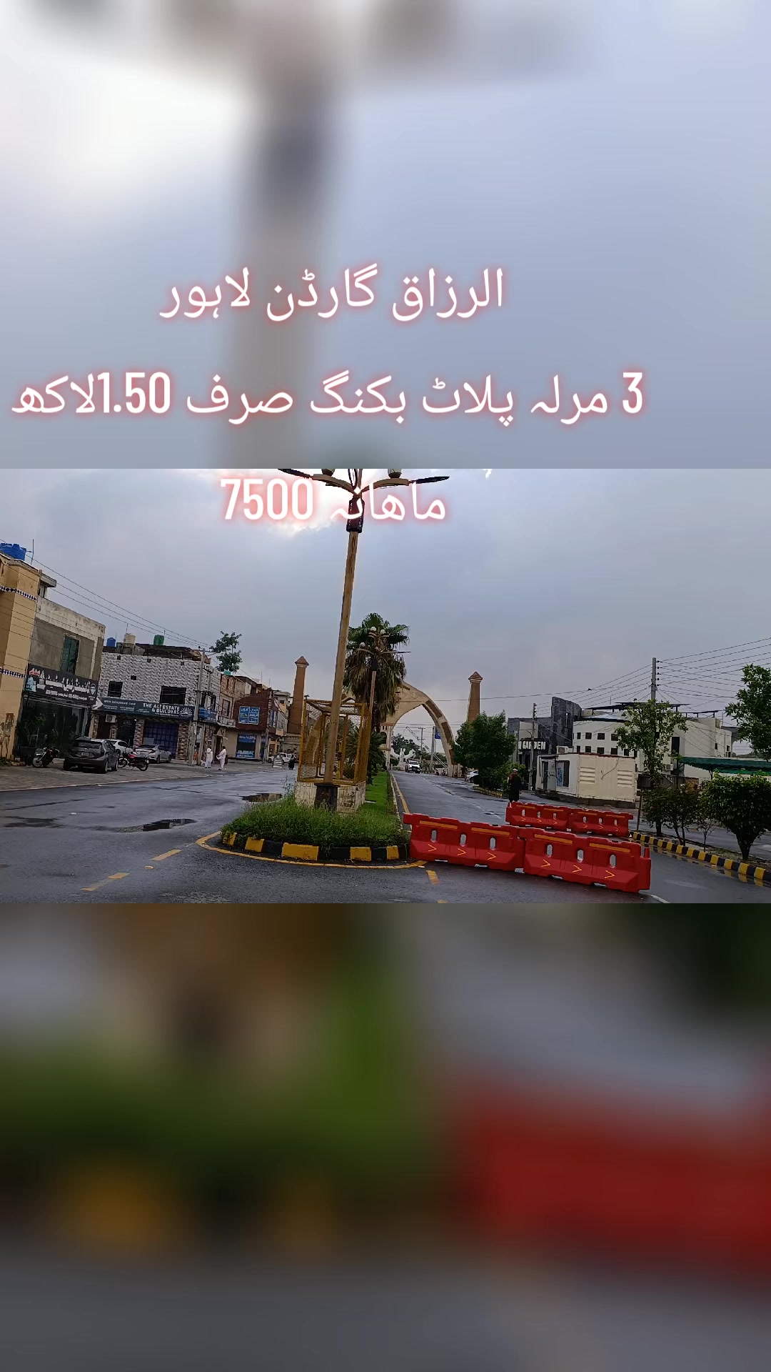 @zaheer Real Estate and builder