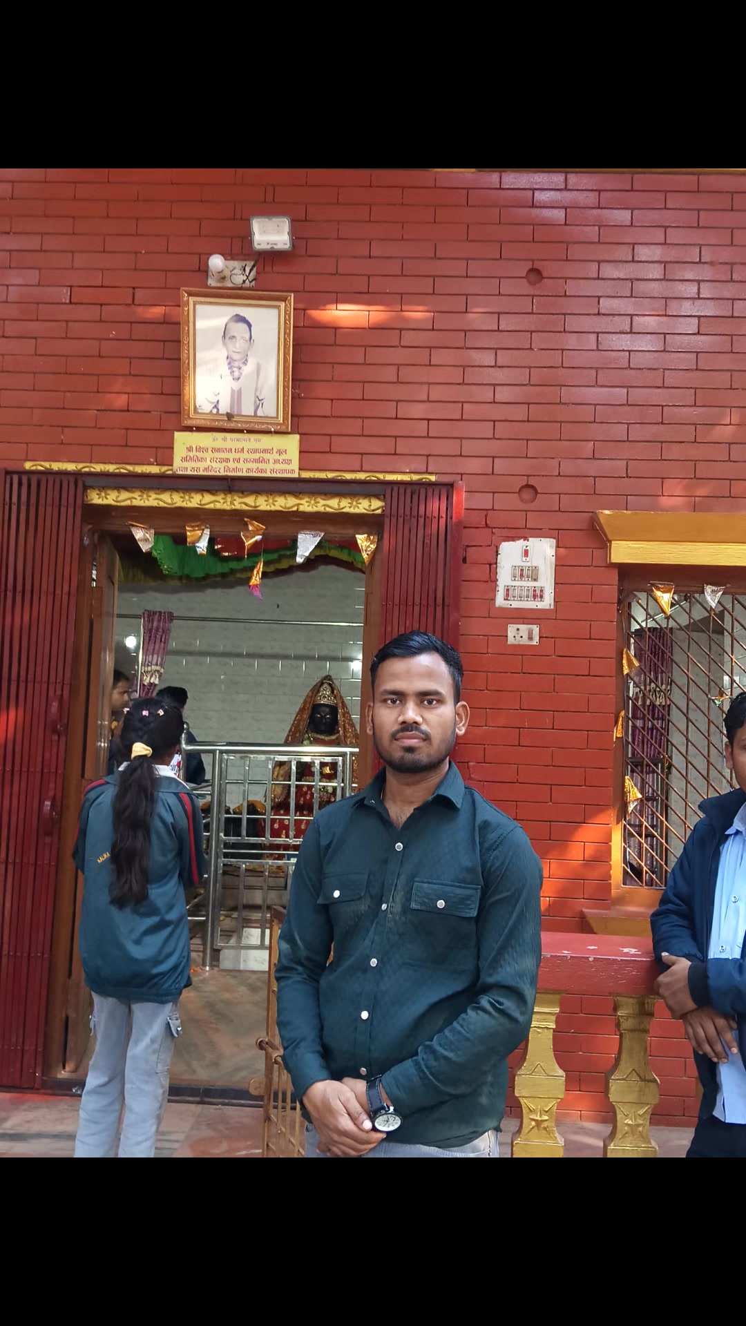 @Bharat Das