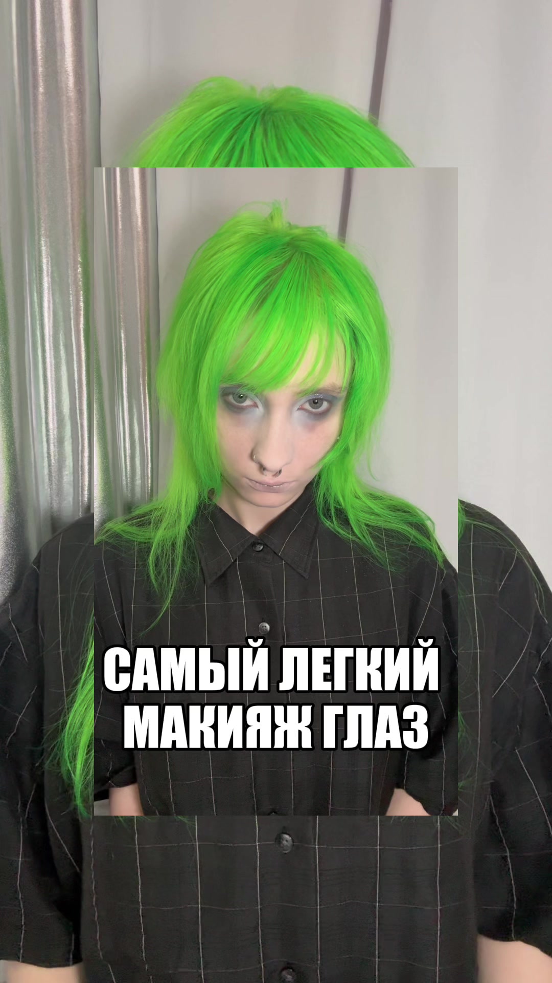 @тгк Вик (q2wew2q)💥