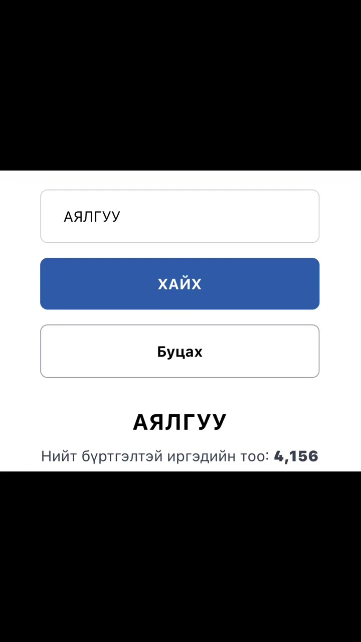 @🎀🧸Munkhzul 🧸🎀