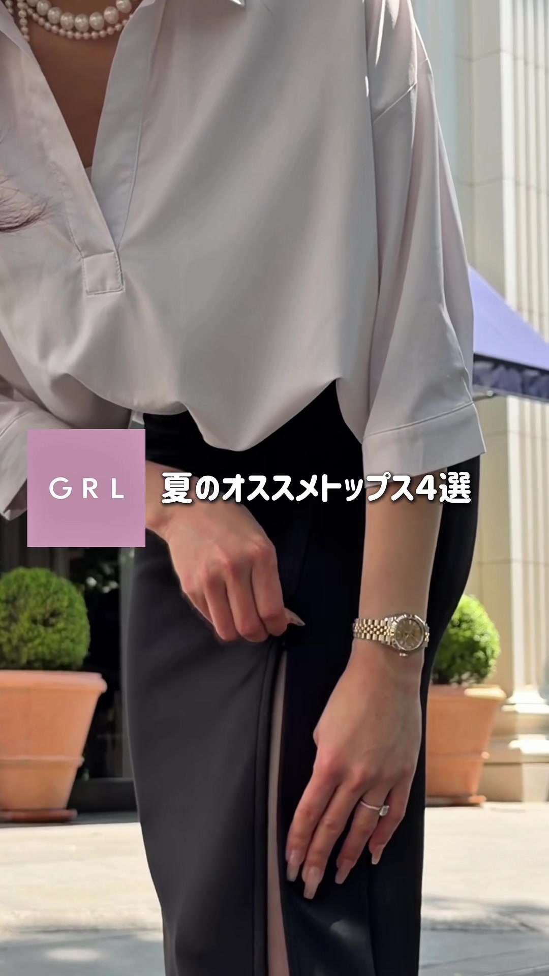 @Haruna | 海外ファッション | ファッション