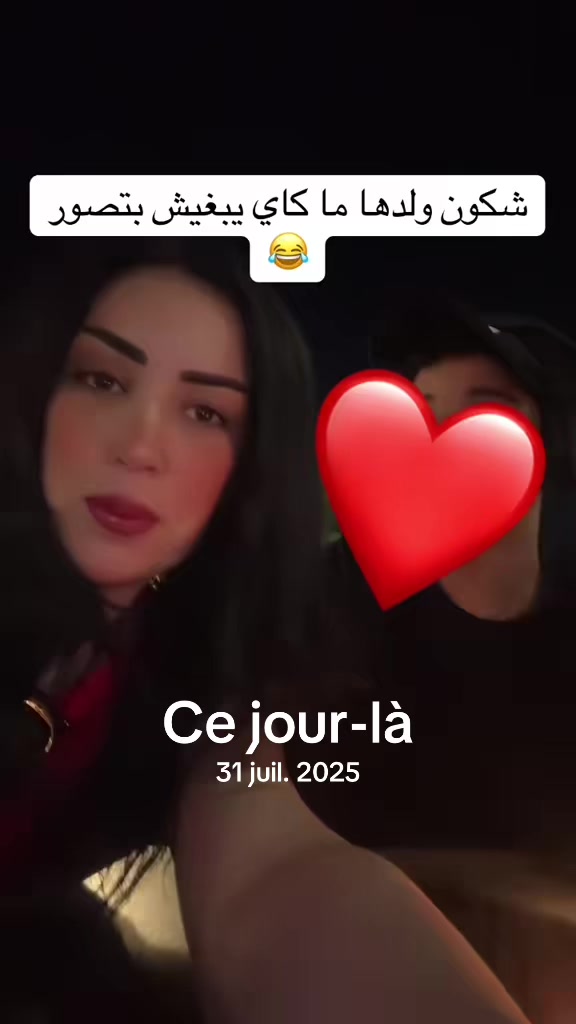 @Houda 🇲🇦💍🧑&zwj;🧑&zwj;🧒&zwj;🧒